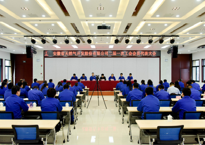 南宫体育-不凡成就非凡,相信品牌的力量