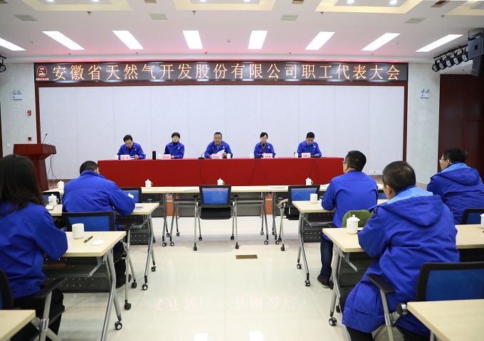 南宫体育-不凡成就非凡,相信品牌的力量