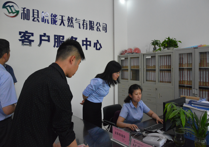 南宫体育-不凡成就非凡,相信品牌的力量