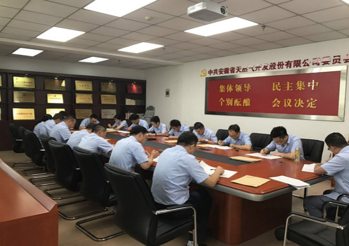 南宫体育-不凡成就非凡,相信品牌的力量
